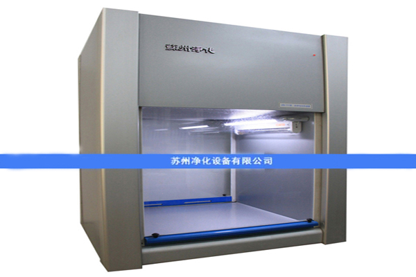 APB-777潔凈雙向傳遞窗/帶殺菌、過濾