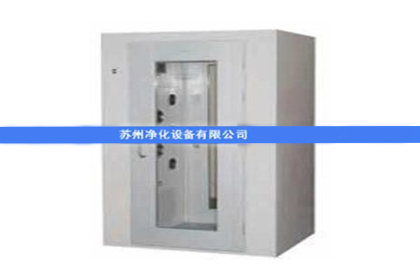 AAS-700AS單吹風(fēng)淋室(自動，門互鎖)